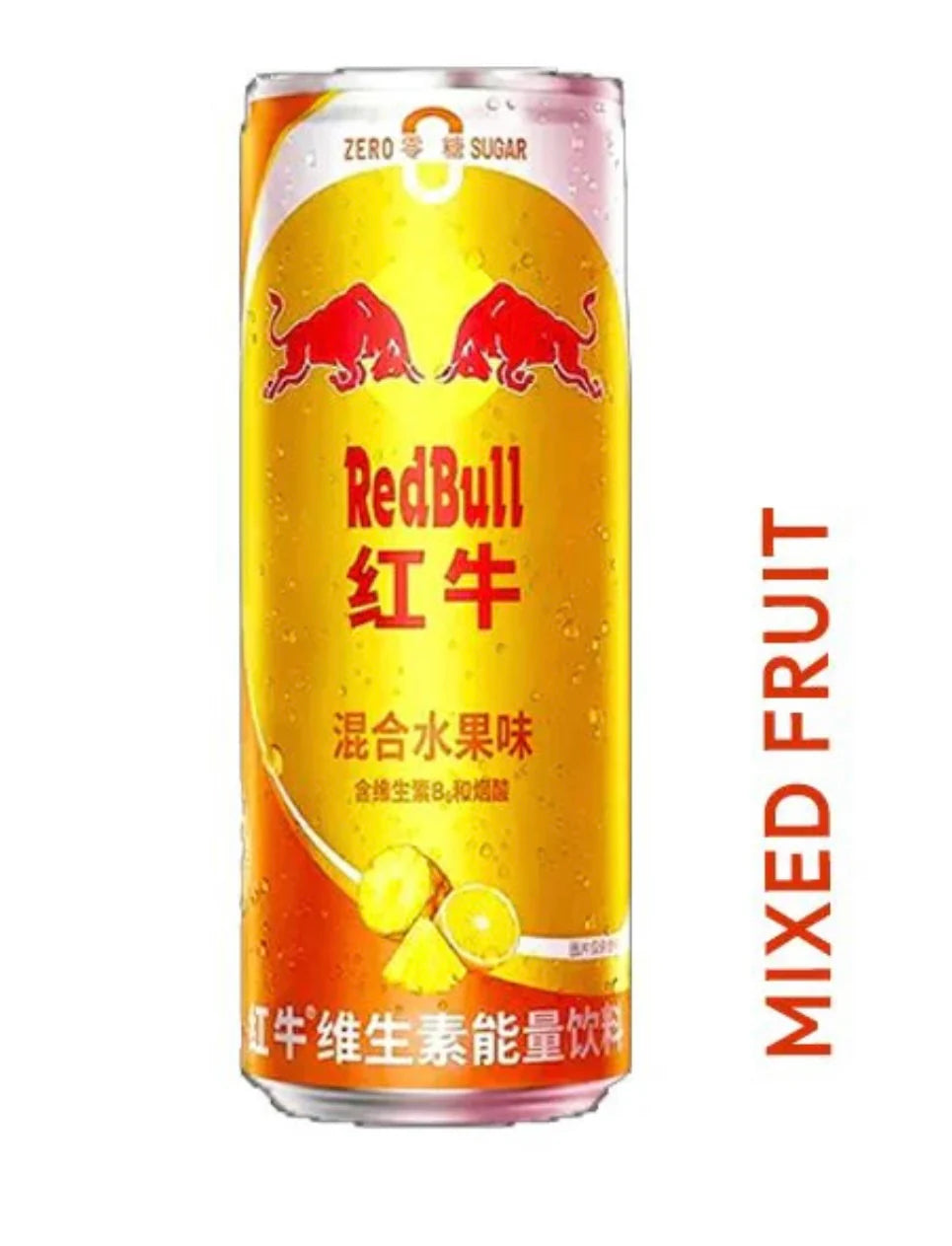 Redbull pineapple/Japanese orange