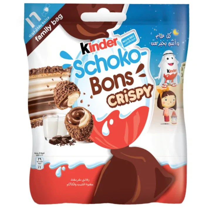 Kinder - Schoko-bons crispy