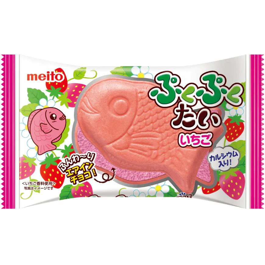 Puku Puku - Tai Taiyaki Strawberry Chocolate