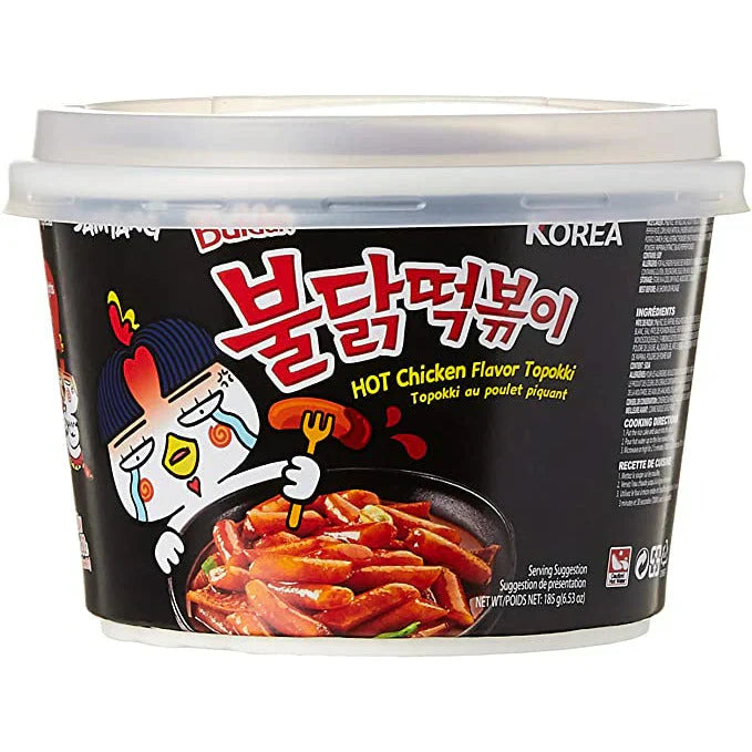 Samyang - Buldak Hot Chicken Flavor Topokki